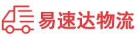 邵阳到中卫物流公司